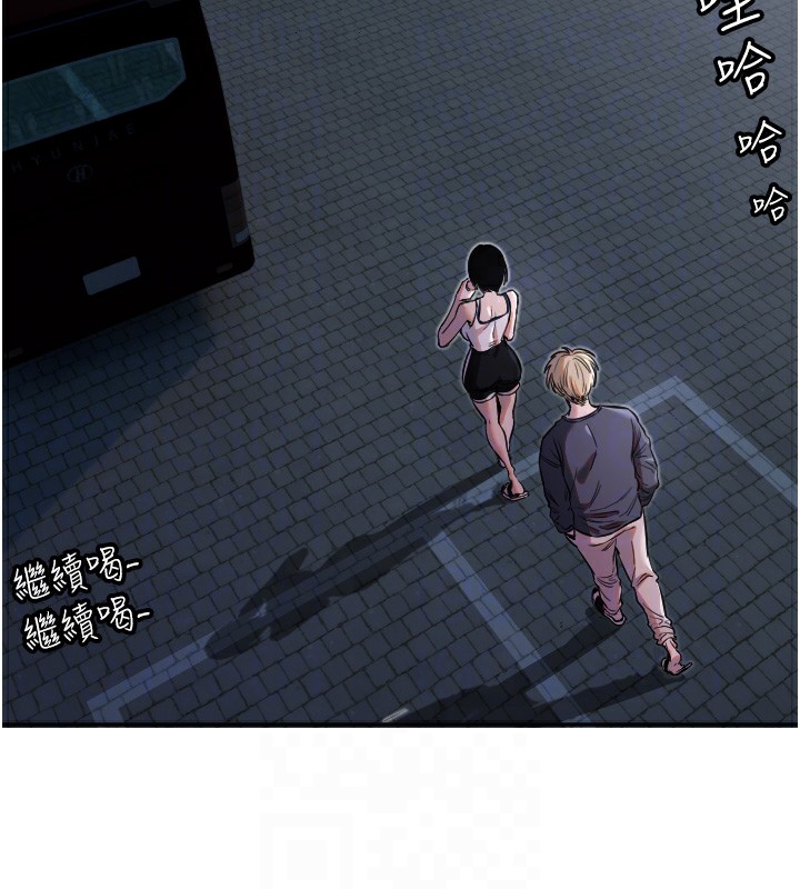 [韩国漫画] 守护天使 剧情,女学生#[132P]-108