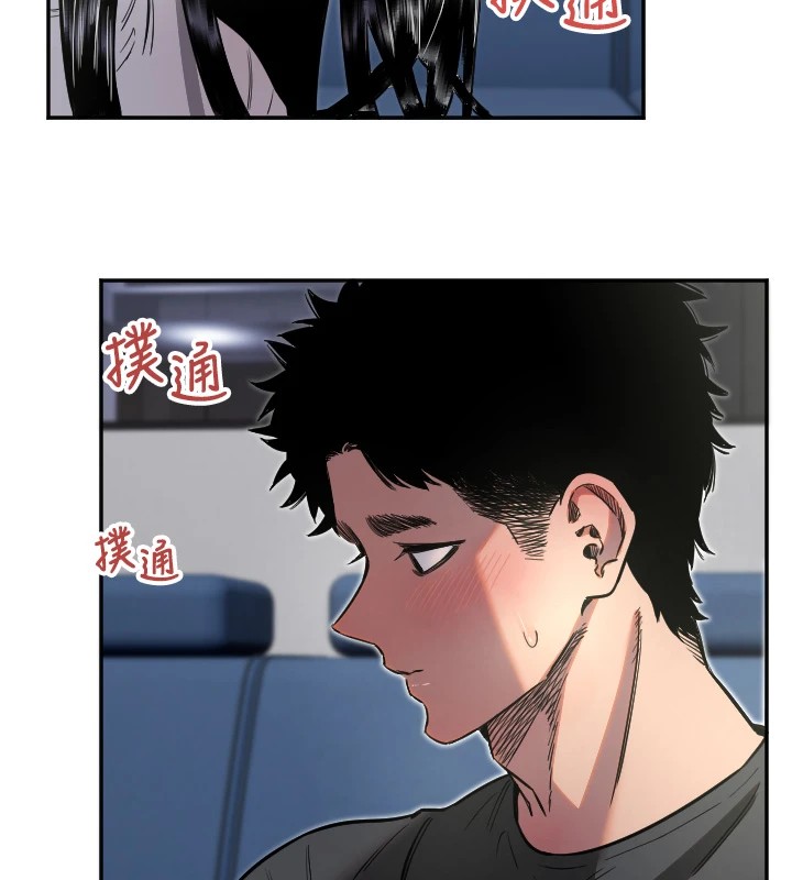 [韩国漫画] 守护天使 剧情,女学生#[132P]-52