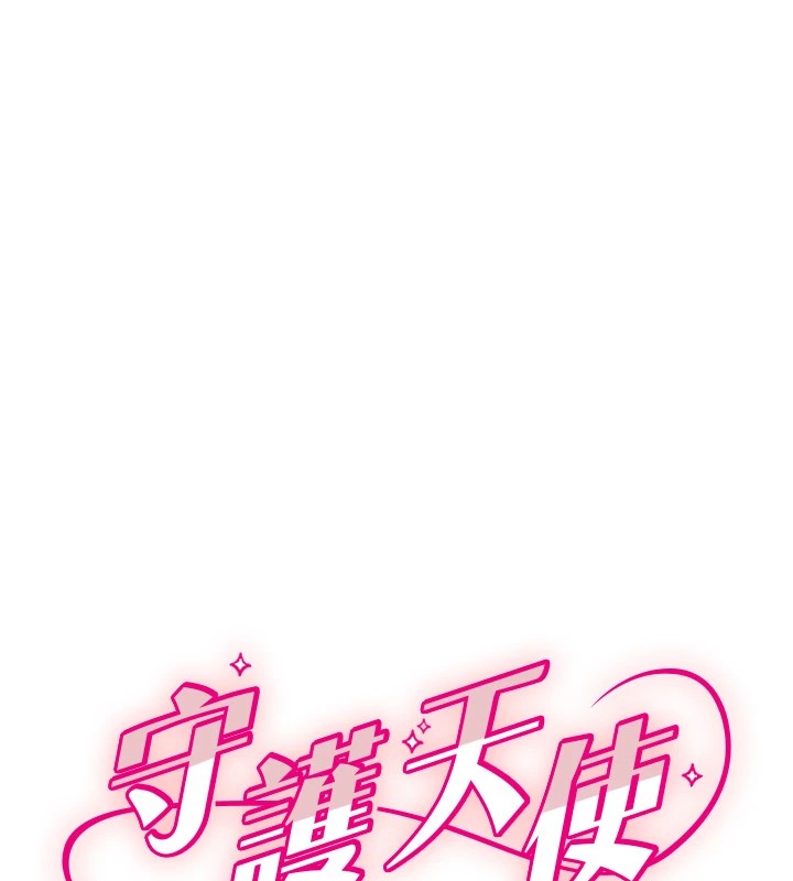 [韩国漫画] 守护天使 剧情,女学生#[132P]-6