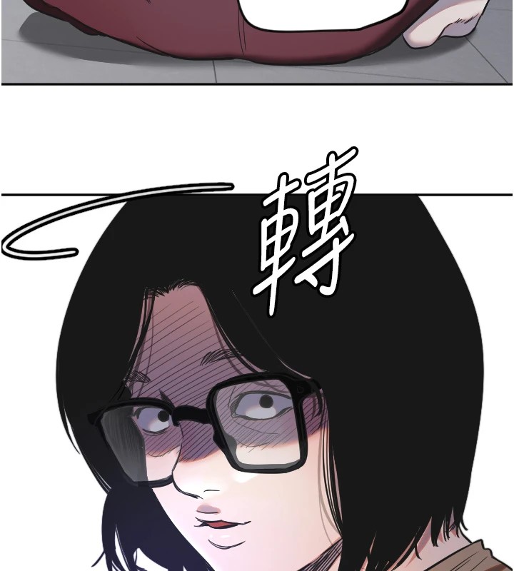 [韩国漫画] 守护天使 剧情,女学生#[132P]-70