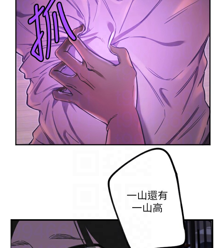 [韩国漫画] 守护天使 剧情,女学生#[132P]-78