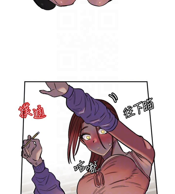 [韩国漫画] 守护天使 剧情,女学生#[129P]-103