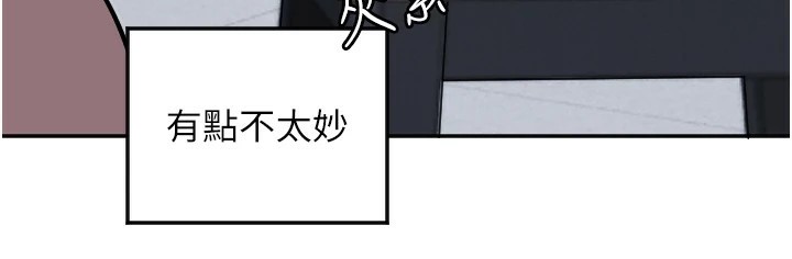 [韩国漫画] 守护天使 剧情,女学生#[129P]-108