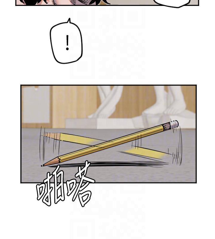 [韩国漫画] 守护天使 剧情,女学生#[129P]-117