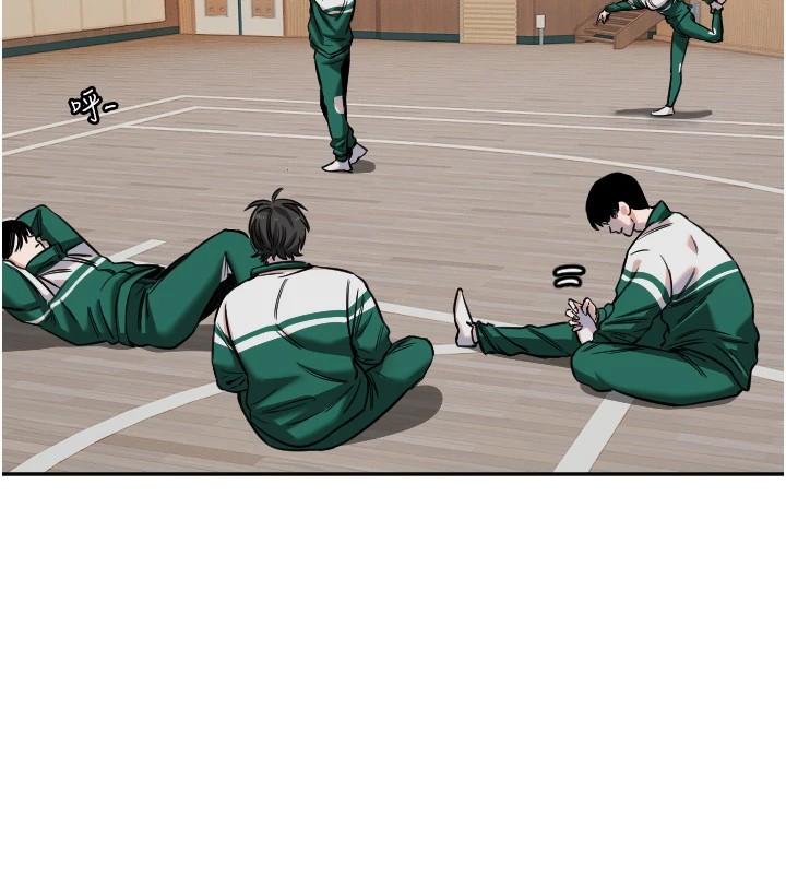 [韩国漫画] 守护天使 剧情,女学生#[129P]-15