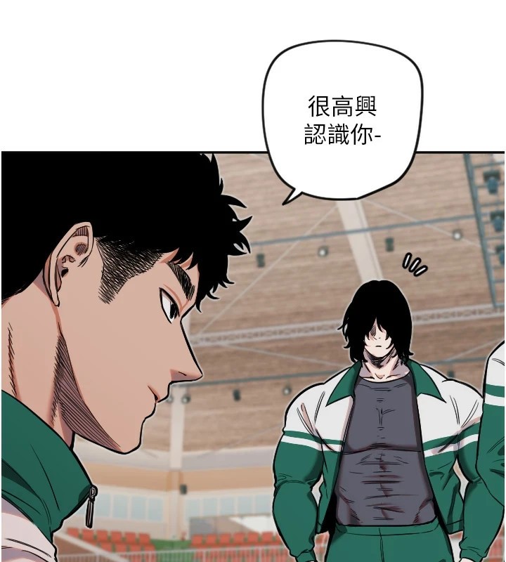 [韩国漫画] 守护天使 剧情,女学生#[129P]-43