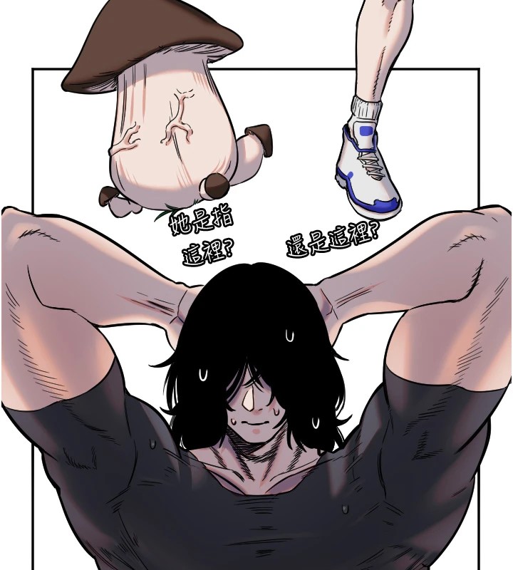 [韩国漫画] 守护天使 剧情,女学生#[113P]-11