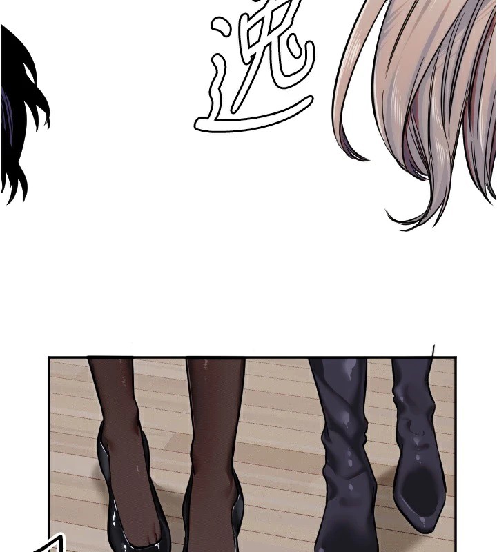 [韩国漫画] 守护天使 剧情,女学生#[116P]-108