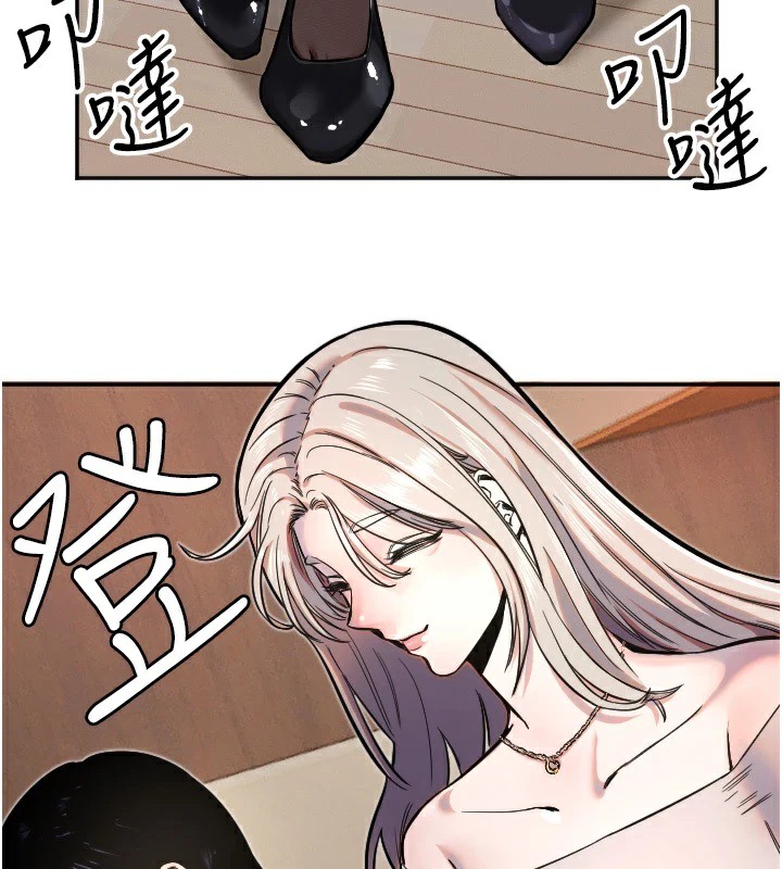 [韩国漫画] 守护天使 剧情,女学生#[116P]-109