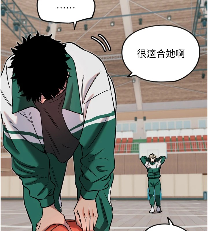 [韩国漫画] 守护天使 剧情,女学生#[116P]-54