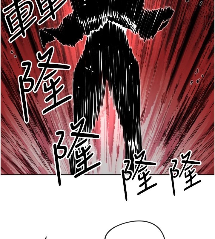 [韩国漫画] 守护天使 剧情,女学生#[116P]-62