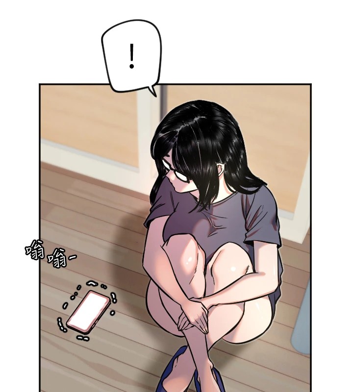 [韩国漫画] 守护天使 剧情,女学生#[116P]-73