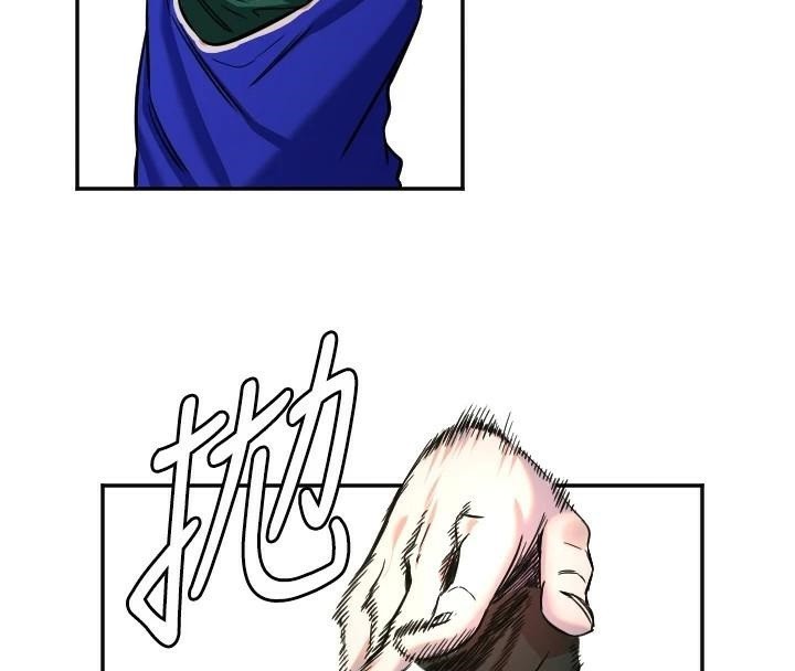 [韩国漫画] 守护天使 剧情,女学生#[126P]-103