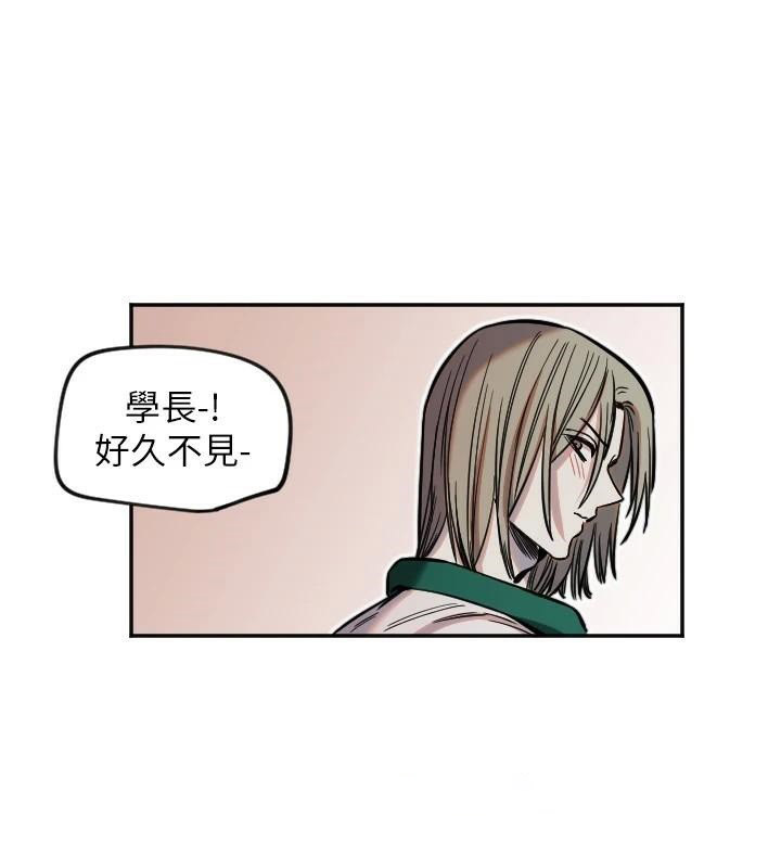 [韩国漫画] 守护天使 剧情,女学生#[126P]-30