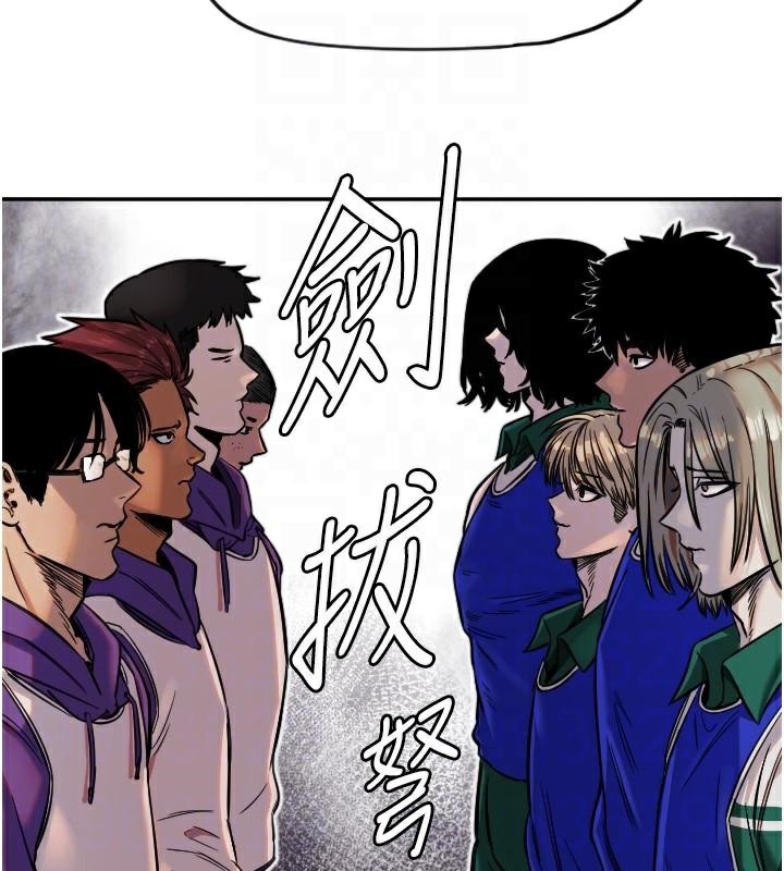 [韩国漫画] 守护天使 剧情,女学生#[126P]-50
