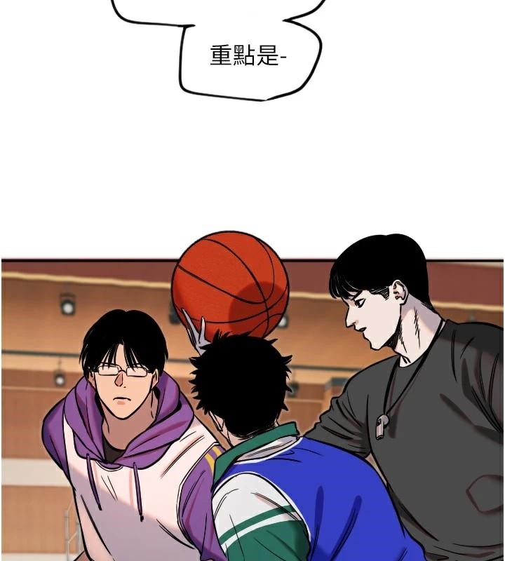 [韩国漫画] 守护天使 剧情,女学生#[126P]-59