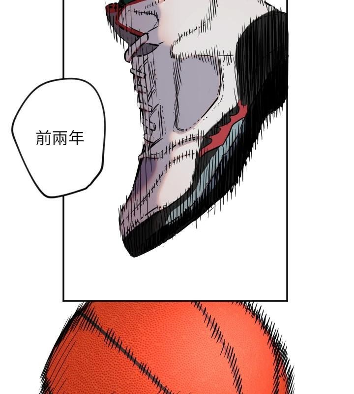 [韩国漫画] 守护天使 剧情,女学生#[126P]-61