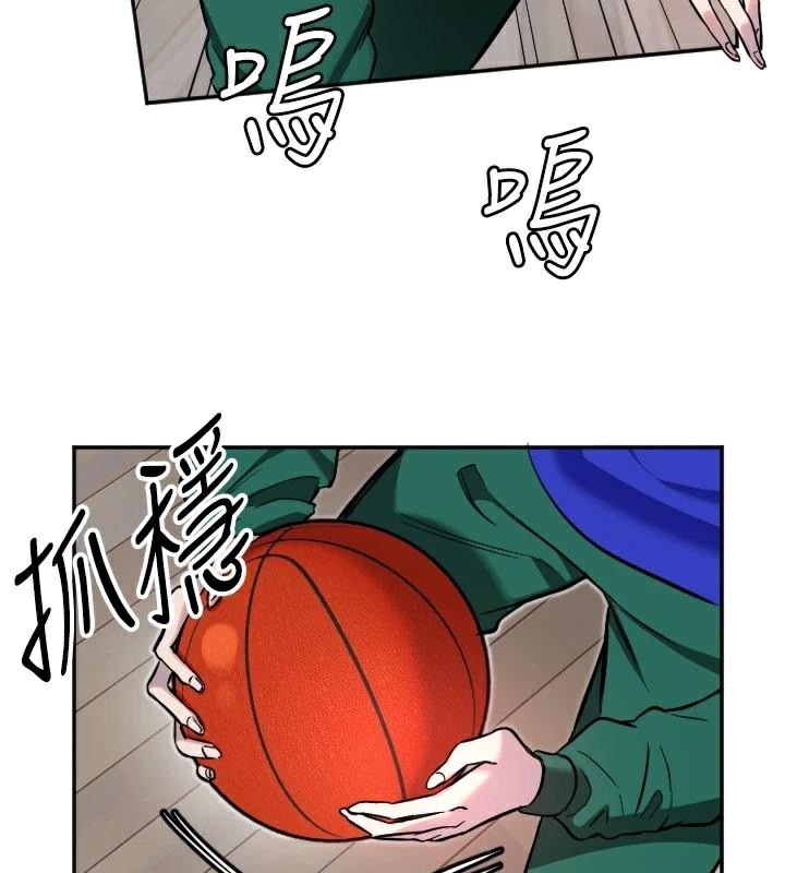 [韩国漫画] 守护天使 剧情,女学生#[126P]-93