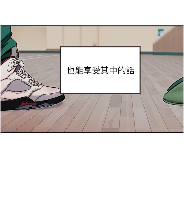 [韩国漫画] 守护天使 剧情,女学生#[111P]-101