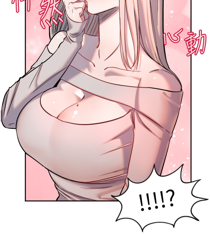 [韩国漫画] 守护天使 剧情,女学生#[111P]-25