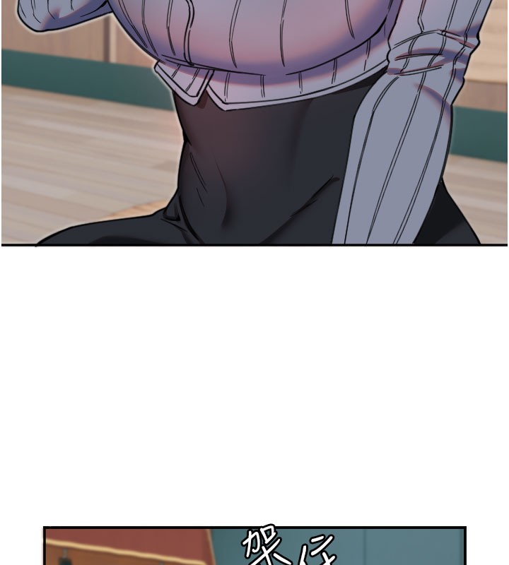 [韩国漫画] 守护天使 剧情,女学生#[111P]-62