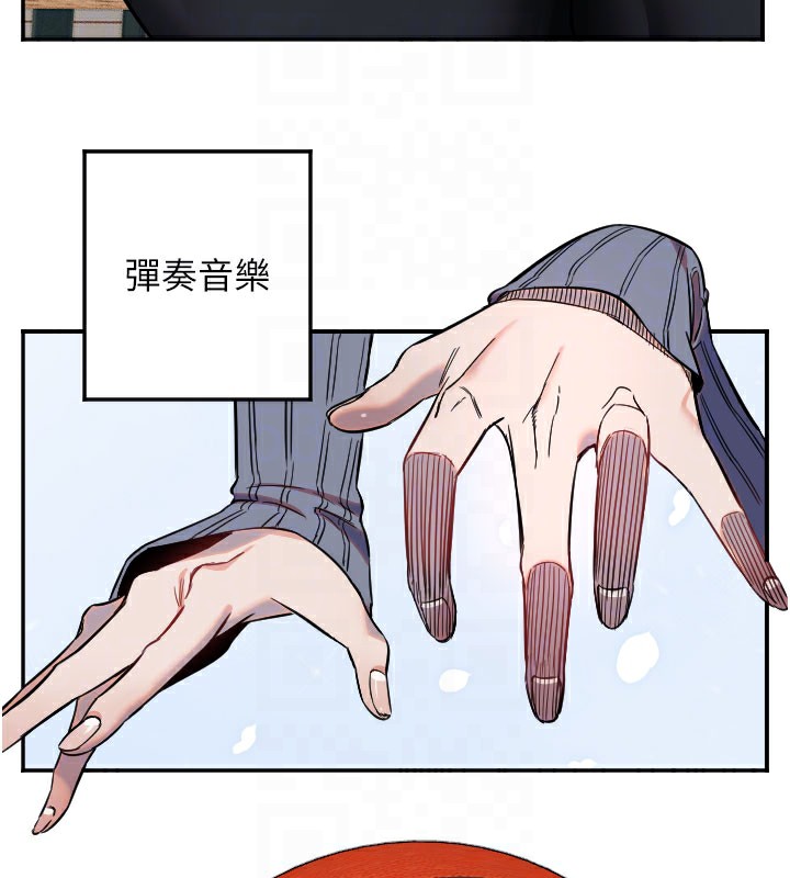 [韩国漫画] 守护天使 剧情,女学生#[111P]-81