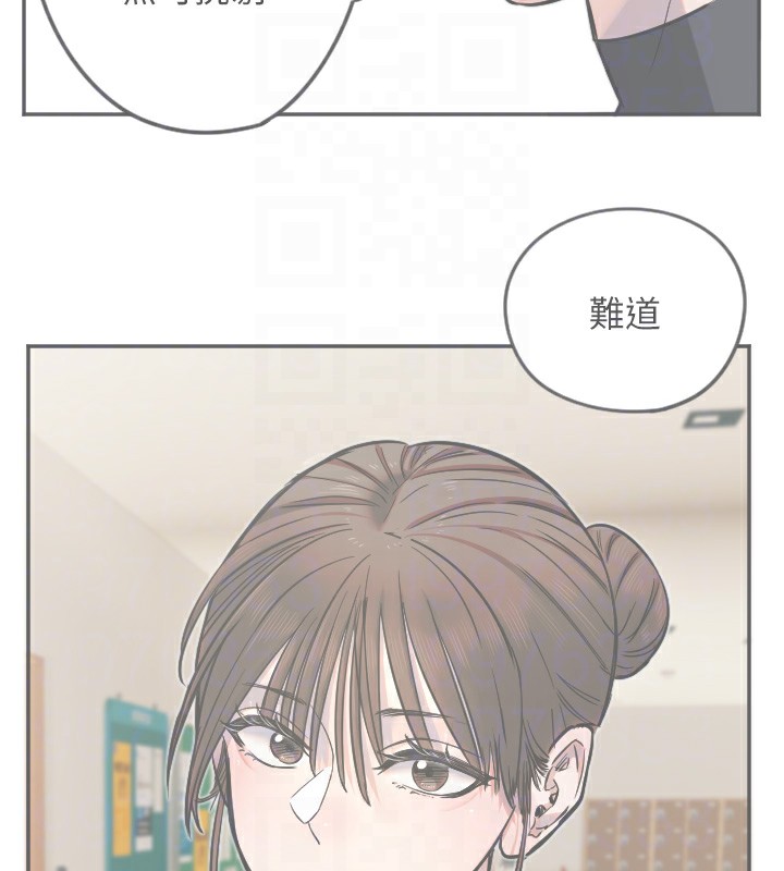 [韩国漫画] 守护天使 剧情,女学生#[111P]-88