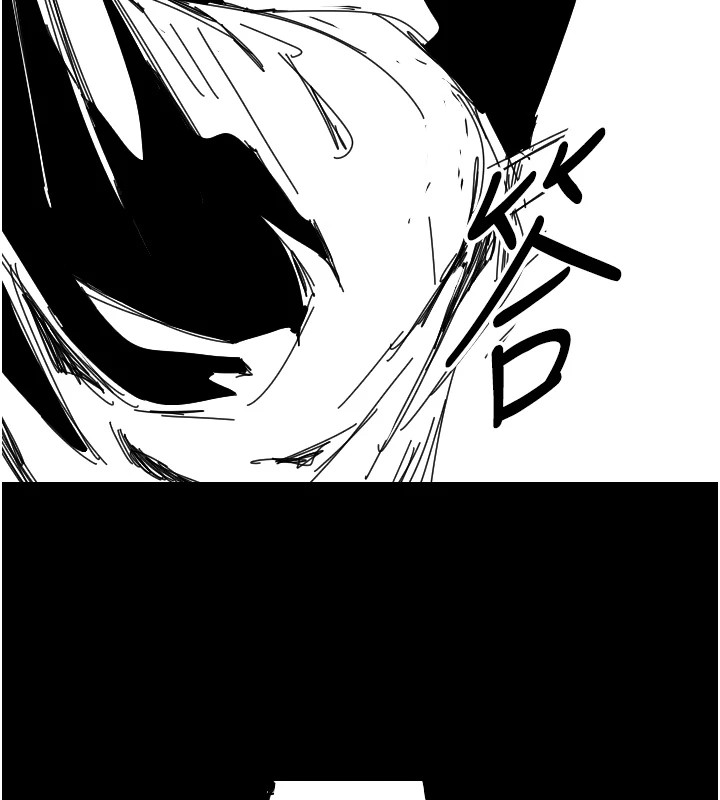 [韩国漫画] 守护天使 剧情,女学生#[257P]-136