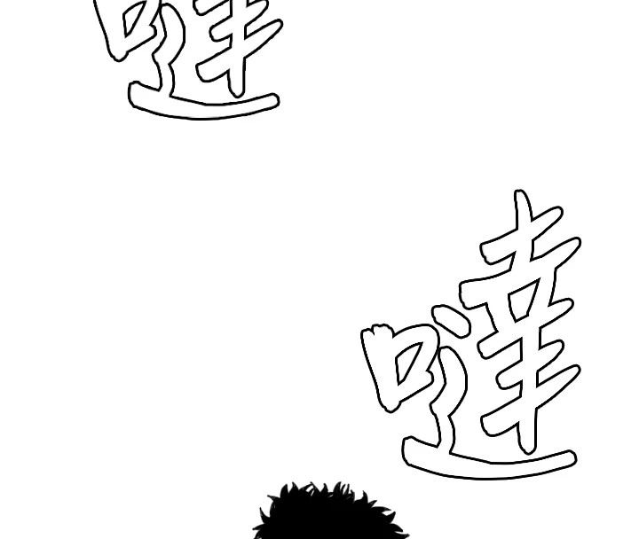 [韩国漫画] 守护天使 剧情,女学生#[257P]-4