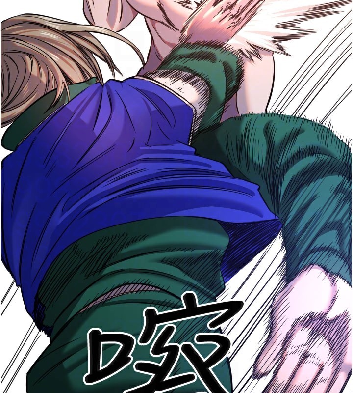 [韩国漫画] 守护天使 剧情,女学生#[113P]-104