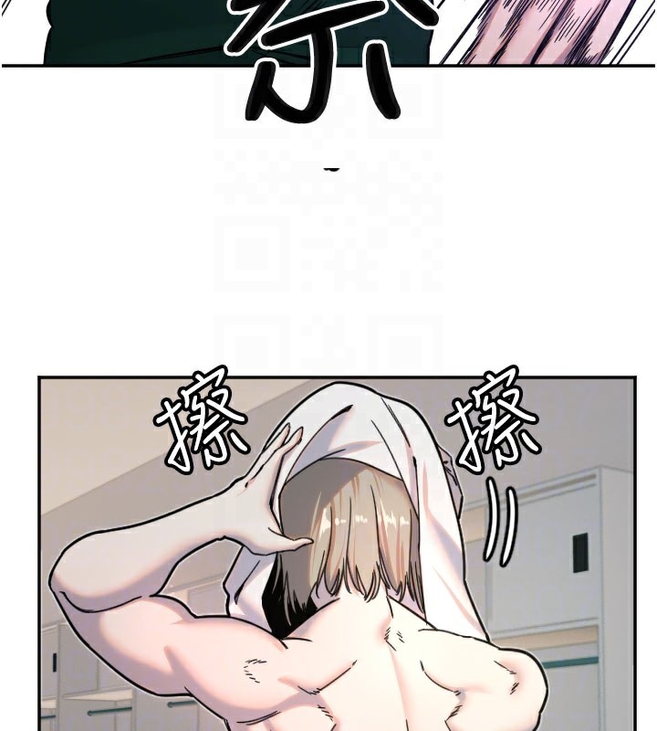 [韩国漫画] 守护天使 剧情,女学生#[113P]-105