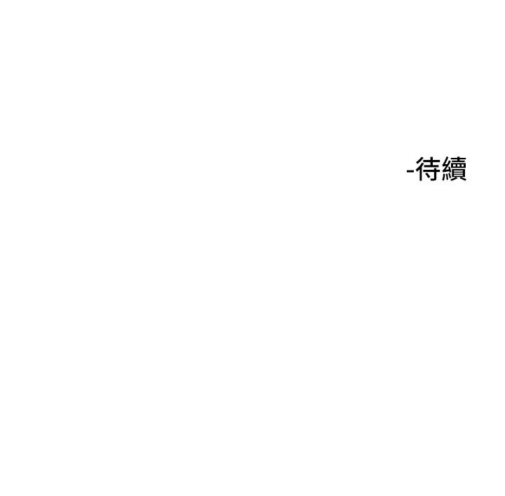 [韩国漫画] 守护天使 剧情,女学生#[113P]-113