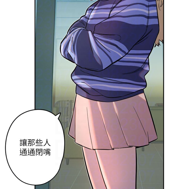 [韩国漫画] 守护天使 剧情,女学生#[113P]-88
