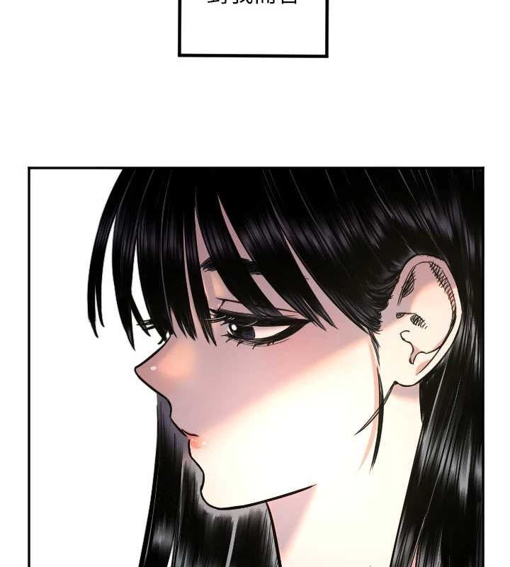 [韩国漫画] 守护天使 剧情,女学生#[107P]-24