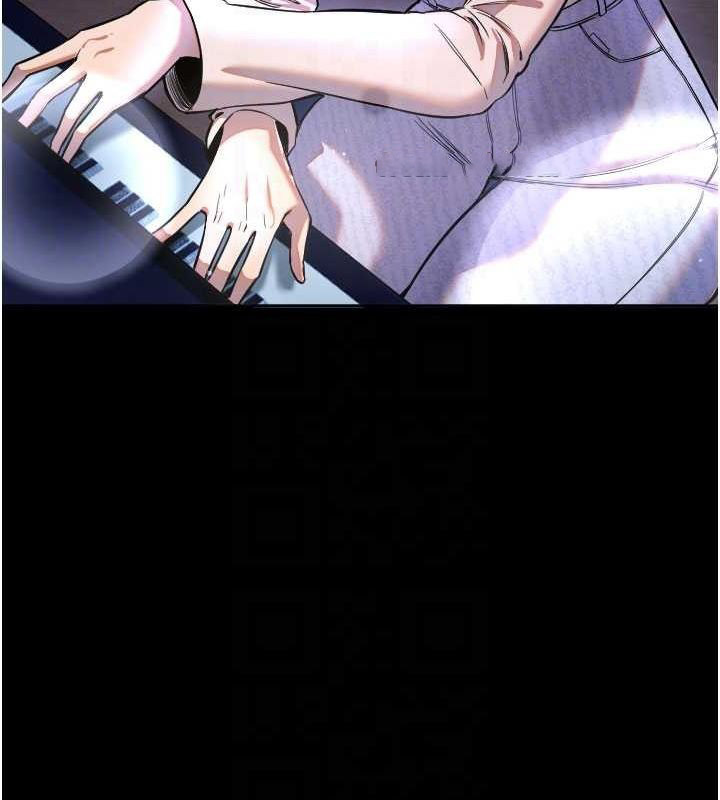 [韩国漫画] 守护天使 剧情,女学生#[107P]-48