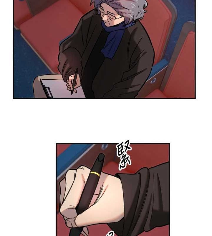 [韩国漫画] 守护天使 剧情,女学生#[107P]-67