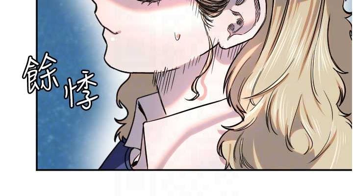 [韩国漫画] 守护天使 剧情,女学生#[107P]-76