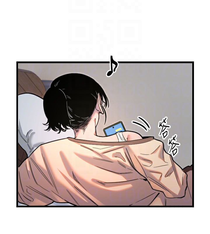 [韩国漫画] 守护天使 剧情,女学生#[126P]-36