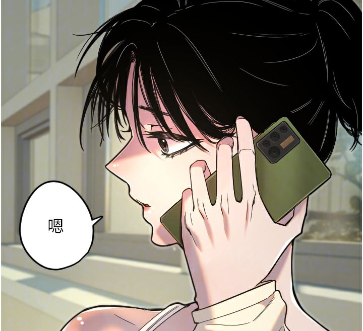 [韩国漫画] 守护天使 剧情,女学生#[126P]-68