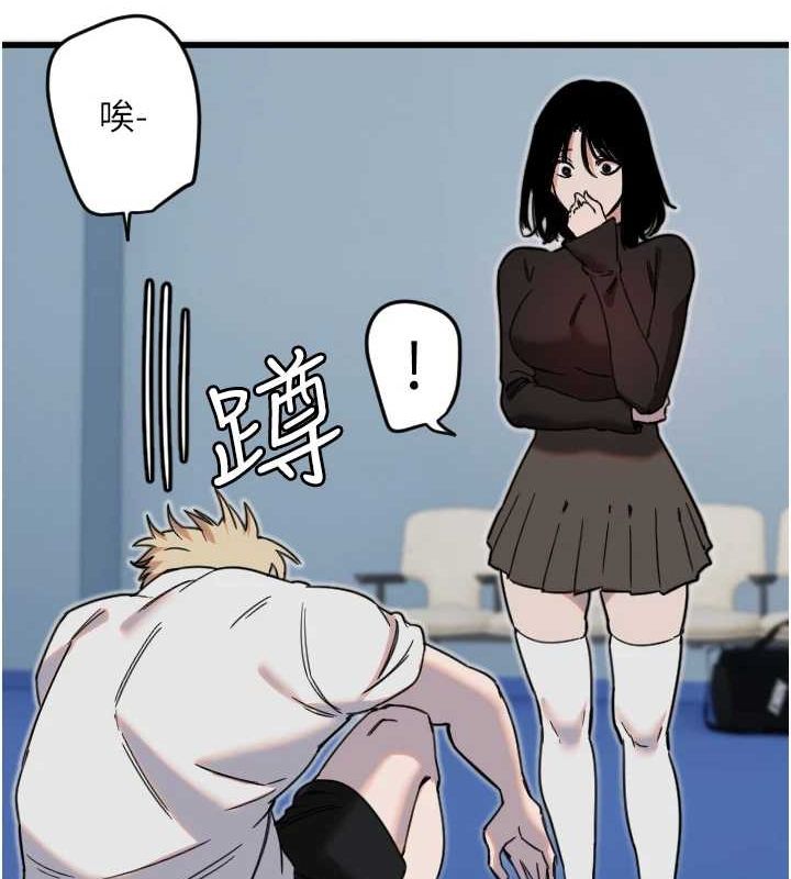 [韩国漫画] 守护天使 剧情,女学生#[110P]-24