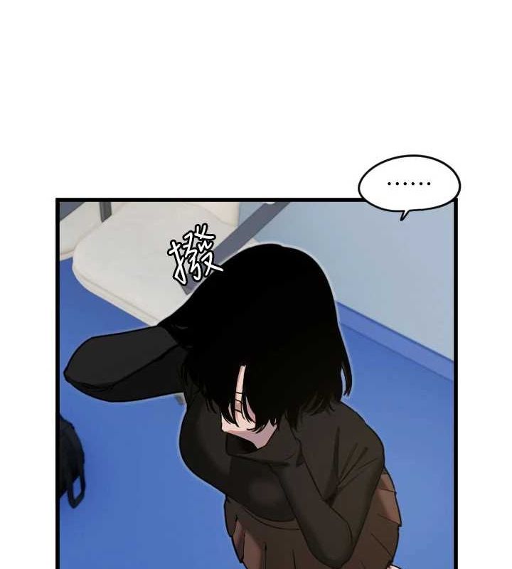 [韩国漫画] 守护天使 剧情,女学生#[110P]-28