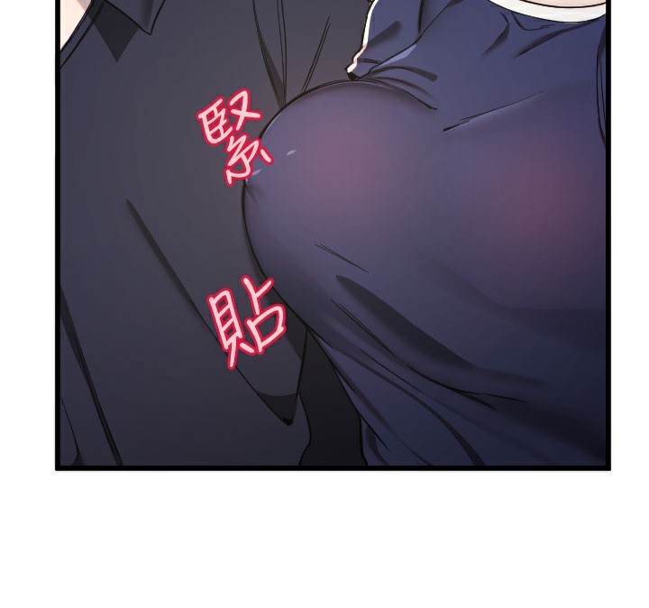 [韩国漫画] 守护天使 剧情,女学生#[114P]-26