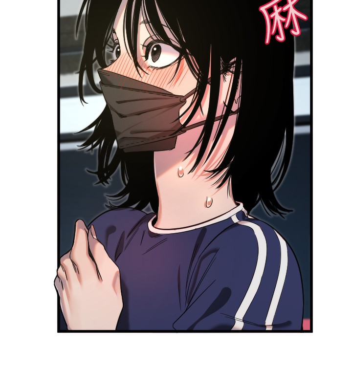 [韩国漫画] 守护天使 剧情,女学生#[114P]-38