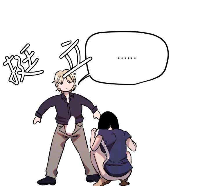 [韩国漫画] 守护天使 剧情,女学生#[117P]-115