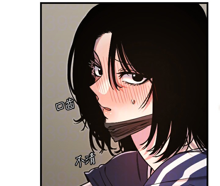 [韩国漫画] 守护天使 剧情,女学生#[117P]-37