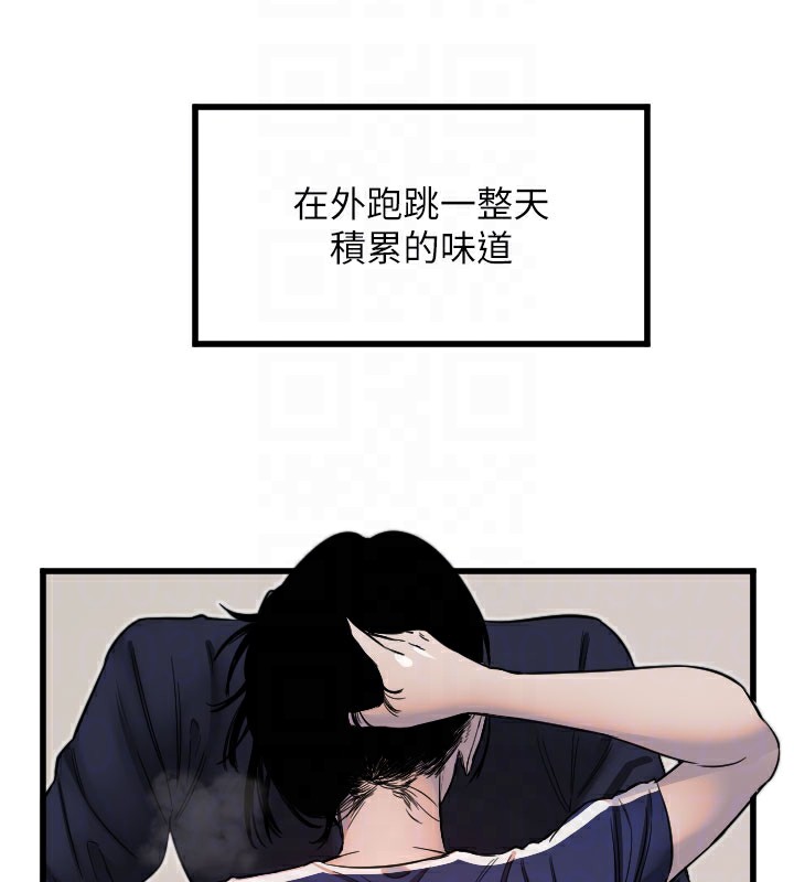[韩国漫画] 守护天使 剧情,女学生#[117P]-66