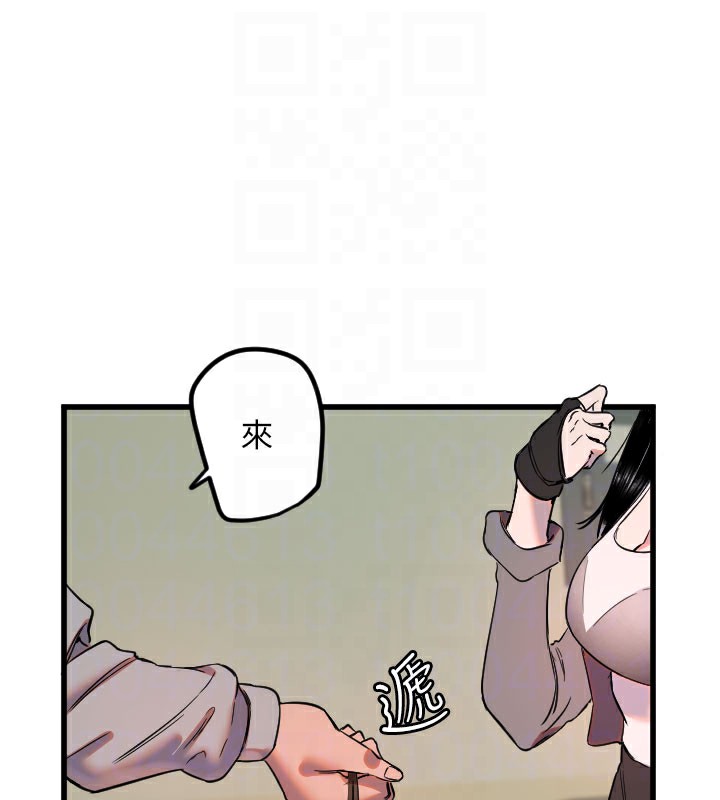[韩国漫画] 守护天使 剧情,女学生#[124P]-108