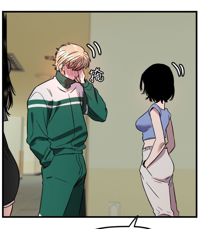 [韩国漫画] 守护天使 剧情,女学生#[124P]-114
