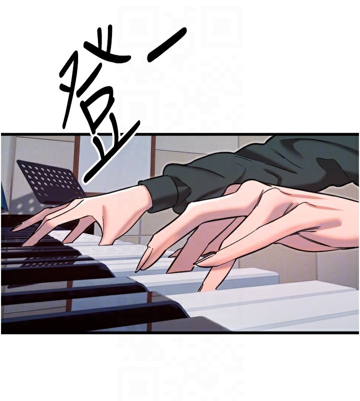 [韩国漫画] 守护天使 剧情,女学生#[124P]-19