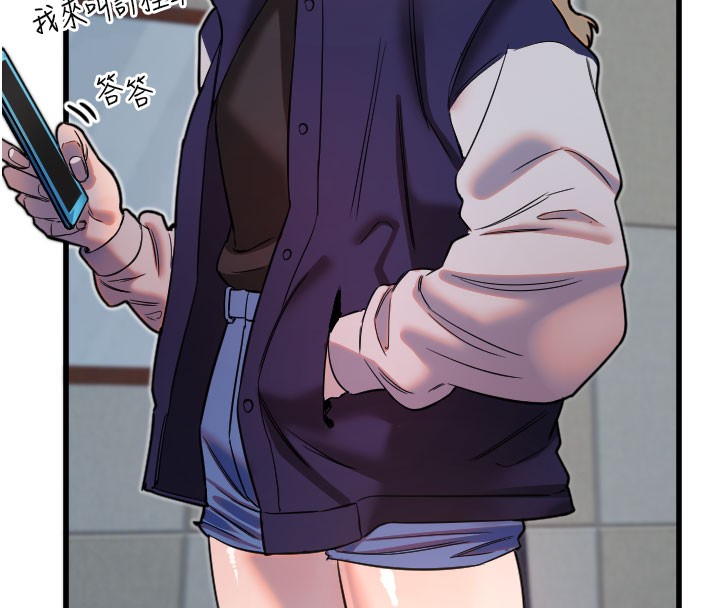 [韩国漫画] 守护天使 剧情,女学生#[124P]-38
